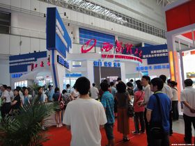 陜西所有展會服務搭建設計商