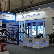 內蒙古鼎諾會展服務公司