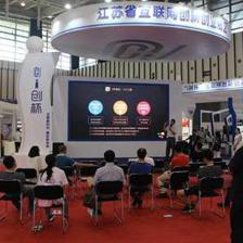 炫生活楊銀劍、陳乾受邀參加第十二屆南京國際軟件產品和信息服務交易博覽會