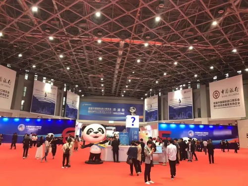 終于開幕 首屆中國國際進口博覽會今天亮相, 展會服務有細節(jié)有溫度