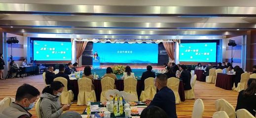 活動(dòng)集錦 | 捕捉復(fù)蘇商機(jī),持續(xù)攻堅(jiān)創(chuàng)效,廣之旅會(huì)展全力加速?zèng)_刺Q4