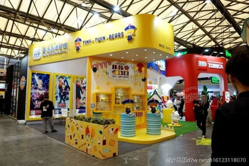 最權威.最專業 2017上海品牌展