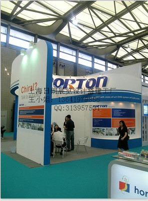 上海會展工廠_舞臺設計_上海展會裝修_上海展會布置_上海展覽公司_上海日朗展覽服務 - 商國互聯網