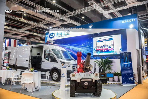 應(yīng)急無(wú)界,生命無(wú)價(jià),迪馬工業(yè)智慧演繹 2021年長(zhǎng)三角國(guó)際應(yīng)急減災(zāi)和救援博覽會(huì)