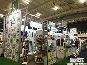 2018年南非勞保展現(xiàn)場播報(bào)新天會展 專業(yè)的國內(nèi) 國際展會服務(wù)商