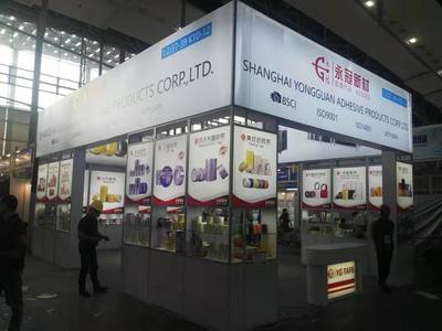 廣州市尚觀展覽工程有限公司 值得信賴的廣交會特級資質搭建商