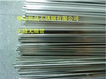 不銹鋼毛細管規格產品庫 - 價格、圖片、廠家與采購指南